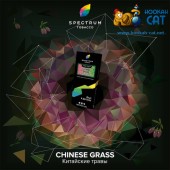 Табак Spectrum Hard Chinese Grass (Травы) 40г Акцизный